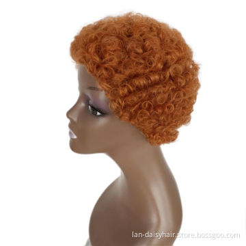 Short Curly Hair Wigs Pixie Cut Brazilian Human Hair For Black Women Natural Black 150% Density Glueless Afro Kinky Curly Wig
